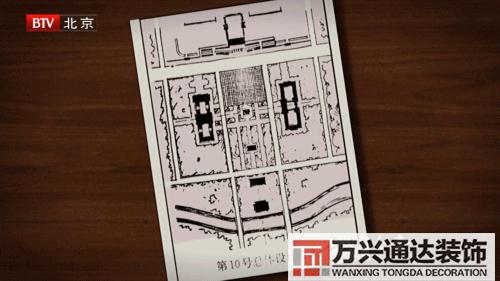 扇形辦公室風(fēng)水座位圖辦公室風(fēng)水座位圖 工位