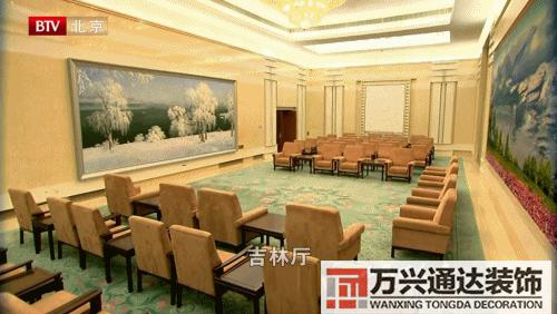 扇形辦公室風(fēng)水座位圖辦公室風(fēng)水座位圖 工位