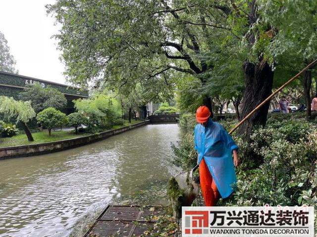 臺風(fēng)水位臺風(fēng)水位圖標(biāo)