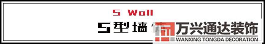 裝修設(shè)計改造家庭裝修設(shè)計改造