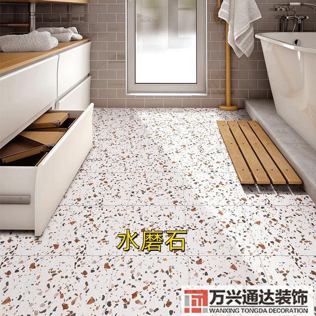 衛(wèi)生間如何裝修衛(wèi)生間的裝修設(shè)計(jì)